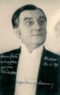 Actor Alfred Neugebauer - filmography and biography.