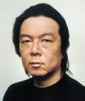 Actor Arata Furuta - filmography and biography.