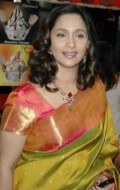 Actress, Producer Ashwini Bhave - filmography and biography.