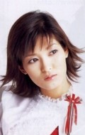 Actress Ayako Kawasumi - filmography and biography.