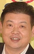 Actor Biao Fu - filmography and biography.
