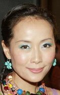 Cecilia Yip movies and biography.