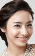 Actress Chae-young Han - filmography and biography.