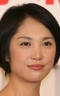 Actress Chiaki Hara - filmography and biography.
