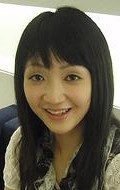 Actress Chika Fujito - filmography and biography.