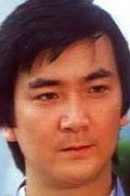 Actor Cliff Lok - filmography and biography.