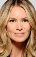 Actress Elle Macpherson - filmography and biography.