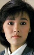 Emily Chu movies and biography.