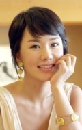 Actress Eom Jeong Hwa - filmography and biography.