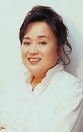 Eriko Watanabe movies and biography.