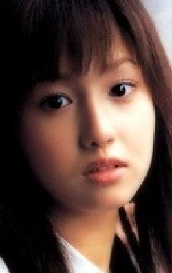 Actress Erika Sawajiri - filmography and biography.