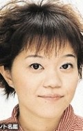 Actress Etsuko Kozakura - filmography and biography.