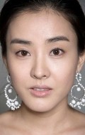 Actress Eun-hye Park - filmography and biography.