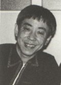 Writer, Actor F. Fujio Fujiko - filmography and biography.