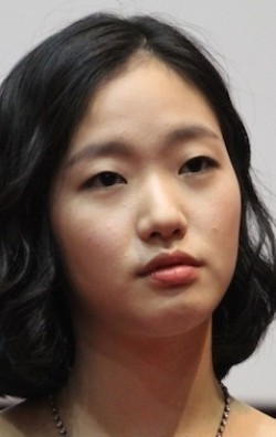 Actress Go-eun Kim - filmography and biography.