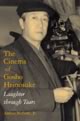 Director, Writer, Editor Heinosuke Gosho - filmography and biography.