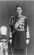 Hirohito movies and biography.