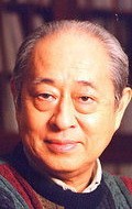 Actor, Director Hiroyuki Nagato - filmography and biography.