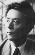 Actor Hiroshi Akutagawa - filmography and biography.