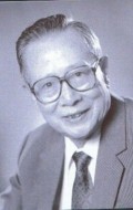 Huang Shaofen movies and biography.