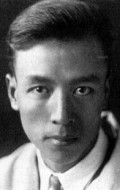 Huang Yu-Siang movies and biography.