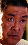 Actor Ichiro Zaitsu - filmography and biography.