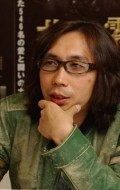 Director, Writer Isao Yukisada - filmography and biography.
