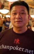 Actor Johnny Chan - filmography and biography.