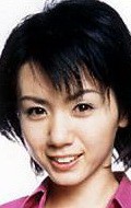 Actress Kanako Kojima - filmography and biography.