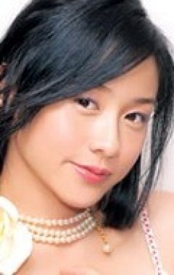 Actress Kar Yan Lam - filmography and biography.