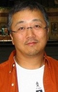 Writer, Director, Producer Katsuhiro Otomo - filmography and biography.