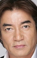 Actor Ken Tanaka - filmography and biography.