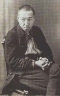 Writer Kenji Miyazawa - filmography and biography.