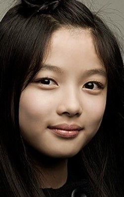 Actress Kim Yoo Jeong - filmography and biography.