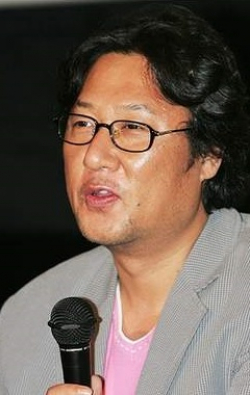 Actor, Director, Writer, Producer Kim Hae-gon - filmography and biography.