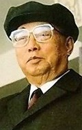 Writer Kim Il Sung - filmography and biography.