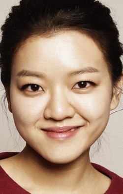 Actress Ko Ah-seong - filmography and biography.