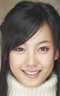 Actress Ko Eun Ah - filmography and biography.
