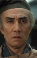 Actor Ko Nishimura - filmography and biography.