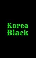 Korea Black movies and biography.