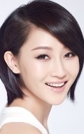 Actress Lin Peng - filmography and biography.
