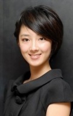 Actress Lunmei Kwai - filmography and biography.