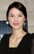 Actress Makiko Esumi - filmography and biography.