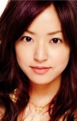 Actress Mao Inoue - filmography and biography.