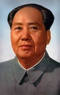  Mao Zedong - filmography and biography.