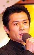 Actor Masaaki Uchino - filmography and biography.