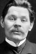 Writer Maxim Gorky - filmography and biography.