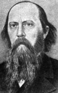 Writer Mikhail Saltykov-Shchedrin - filmography and biography.