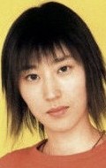 Actress Mitsuki Saiga - filmography and biography.