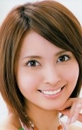 Actress Natsuki Kato - filmography and biography.